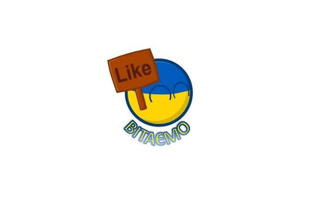 Щиро вітаємо переможців обласного етапу Всеукраїнського конкурсу-захисту науково-дослідницьких робіт МАН