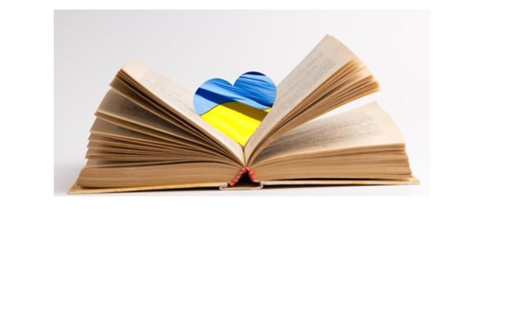 У Міжнародний день дитячої книги