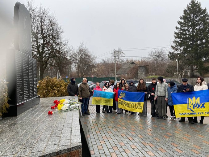До Дня Соборності України!