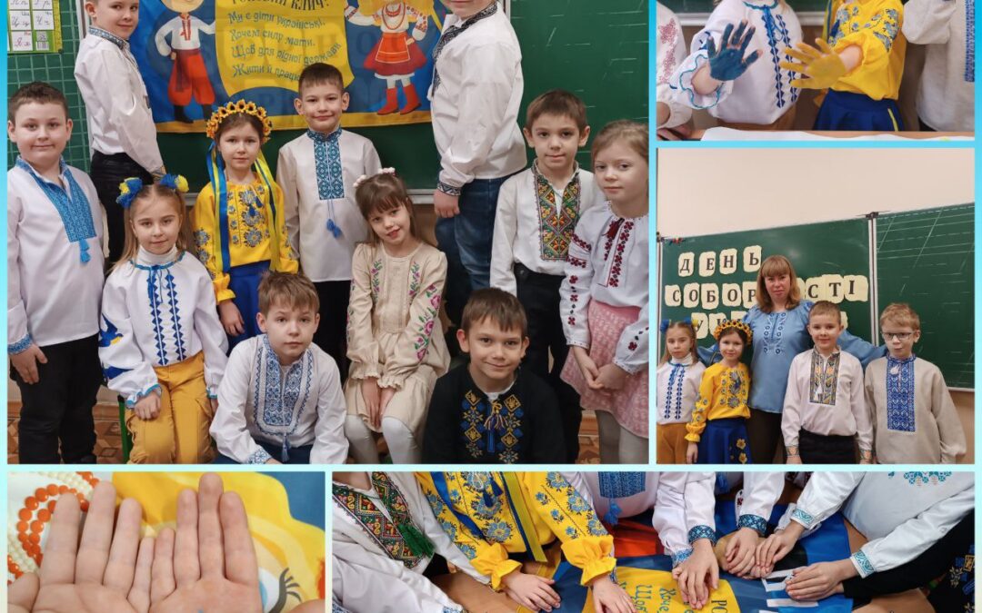 Знайомтеся! Рій “Відважні” 2-В класу. Класовод Гавришенко А.І.
