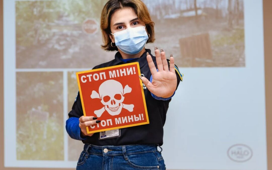 Правила мінної безпеки та алгоритми дій у разі виявлення підозрілих предметів