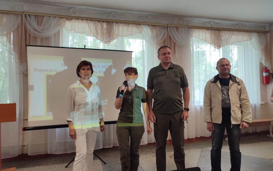 Волонтерство в закладі: Передали кошти на протишахедні засоби