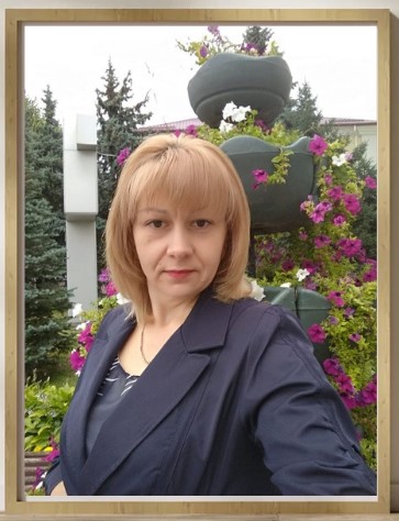 КАЦАН СВІТЛАНА ГРИГОРІВНА