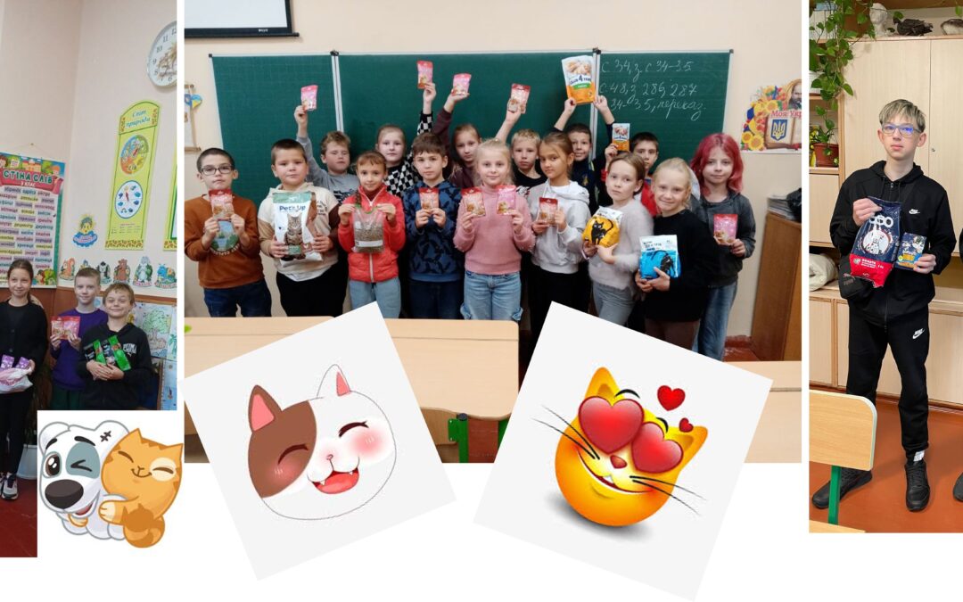 Акція до Міжнародного дня захисту тварин проведена у нашому закладі.