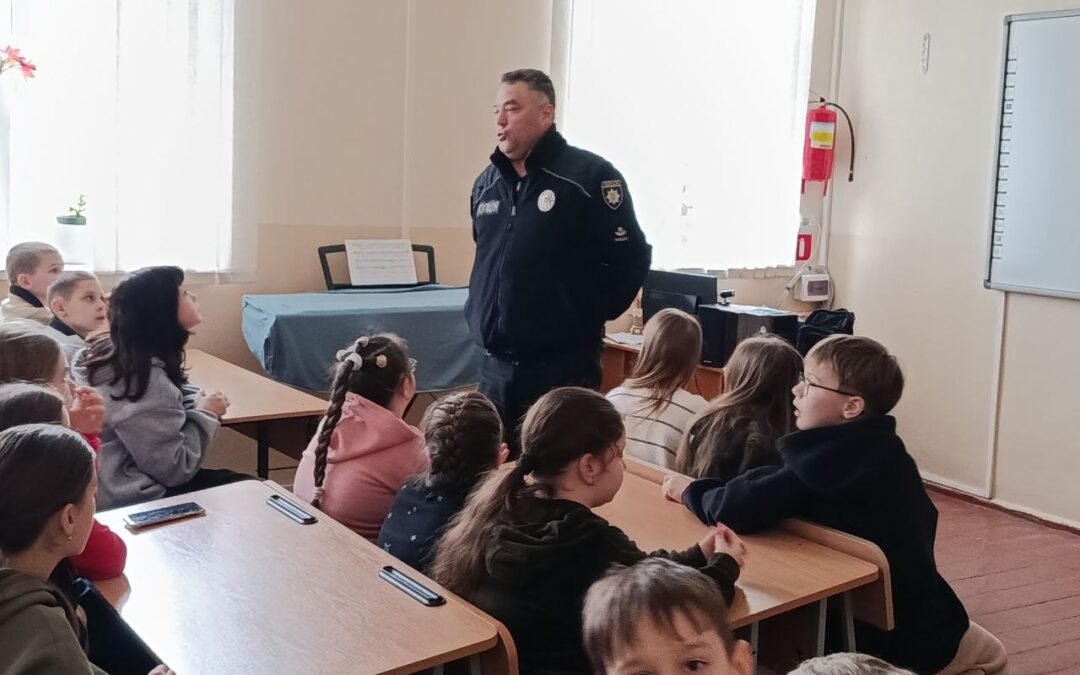 Профілактична бесіда в межах Всеукраїнської акції «16 днів проти насильства»