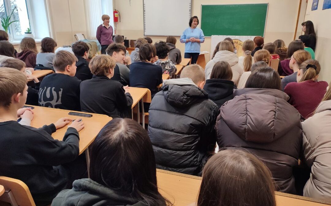 Зустріч з волонтерами