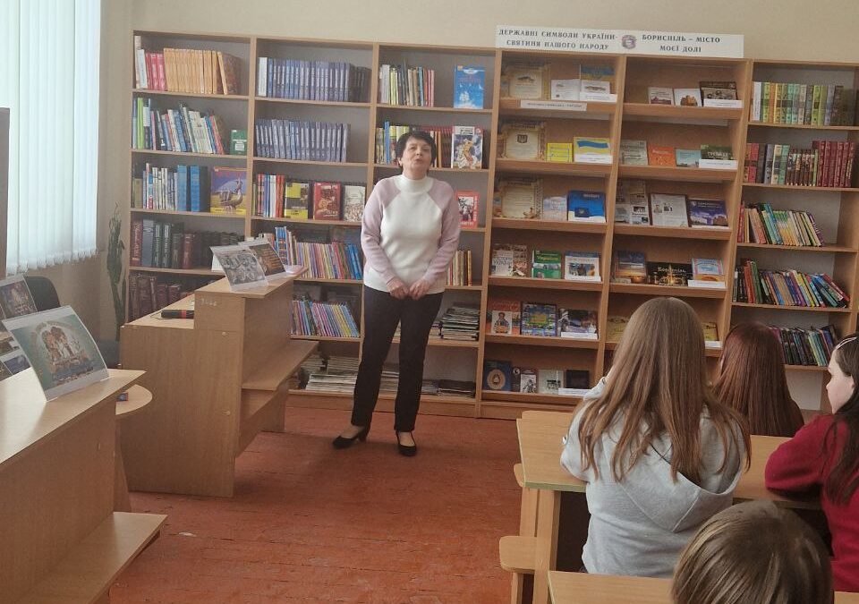Всесвітній день читання вголос