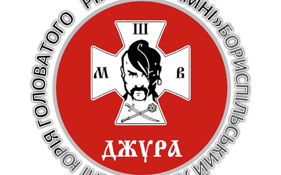 Знайомтеся – Рій “Незламні”, учні 4-Б класу